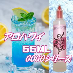 アロハワイ ブルーレモネード リキッド 55ML VG60:PG40 HiLIQ×DMVAPER ハイリク ベイプ VAPE 電子タバコ