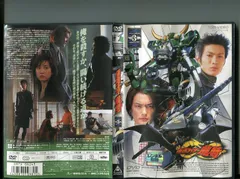 仮面ライダー龍騎トレカ アマダ DX 須賀貴匡 松田悟志 小田井涼平 サインレア 004.jpg