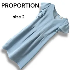 PROPORTION プロポーション  サックスブルー ひざ丈ワンピース 半袖 サイズ２レディースカジュアル 【付属ベルトなし】0000300OC