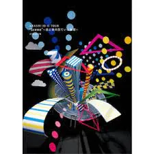 ARASHI 10-11 TOUR ”Scene”～君と僕の見ている風景～【stadium】／嵐／DVD【中古】