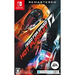 Nintendo Switch スイッチソフトNeed for Speed:Hot Pursuit Remastered(ニードフォースピード ホットパースート リマスター) エレクトロニック・アーツ