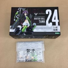 アークナイツ  ジャケットナイフ 画集  明日方舟 未開封 【F4910-007】016 アークナイツ ジャケットナイフ 画集 明日方舟 未開封 【F4910