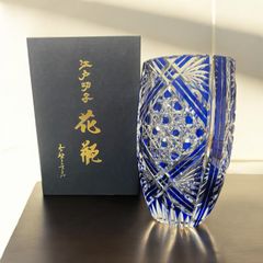 江戸切子 KAGAMI CRYSTAL（カガミクリスタル）花瓶 - メルカリ