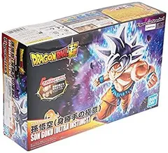 【中古】 フィギュアライズスタンダード ドラゴンボール 孫悟空 (身勝手の極意) 色分け済みプラモデルのサムネイル