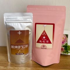 【粉末ほうじ茶＆三角ティーバッグ和紅茶20個入りセット】
