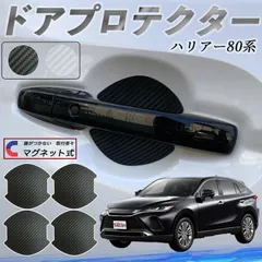 トヨタ プリウス 修理書 3冊セット 希少品】プリウス新型車解説書修理書ZVW30系 - メルカリ