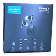 Anker Soundcore Liberty 4 Bluetooth 5.3 ミッドナイトブラック ワイヤレスイヤホン アンカー