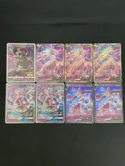 ミュウツー 4種類 8枚セット MA664