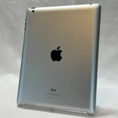 【✨本体のみ✨】Apple/iPad/第4世代/32GB/Wi-Fiモデル/A1458/シルバー/初期化済み/No.619