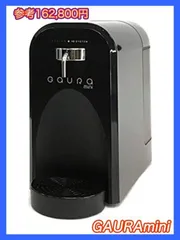 2025年最新】ガウラミニの人気アイテム - メルカリ