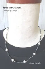 メンズパールネックレス(ヘマタイトと淡水ホワイトパール)