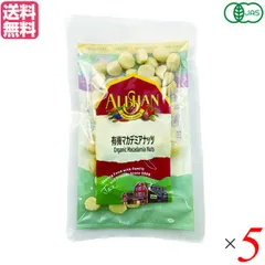 アリサン　有機マカデミアナッツ 70g 5袋 alishan-machada5のサムネイル