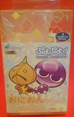 2025年最新】キャラグミン ぷよぷよの人気アイテム - メルカリ 2025年最新】キャラグミン ぷよぷよの人気アイテム - メルカリ