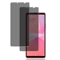 【2枚セット- 日本旭硝子素材】対応 Xperia10 III/Xperia 10iii Lite ガラスフィルム 覗き見防止 Xperia 10 III フィルム のぞき見防止 さらさら SOG04 SO-52B 強化ガラス エクスペリア10iii 液晶
