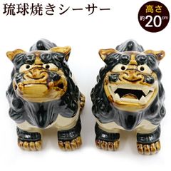 極美品】Squatting Dog いきむ犬 柴犬 PVCフィギュア - メルカリ