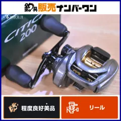 値下げ　TICA TEAM STL558(左巻モデル) TICA(ティカ) ティカ チーム ST558(R)(G) ｜アウトドア用品