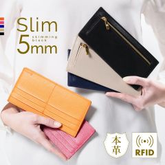 MURA サフィアーノレザー スキミング防止 薄型 フラグメント 長財布 (wallet-11)