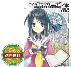 フィックス(REMIX) [Audio CD] ブラック・ストリート; オールド