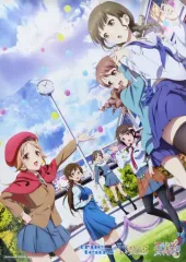 【非売品】True tearsトゥルーティアーズ B2 サイズ ポスター Amazon.co.jp: True tearsトゥルーティアーズ B2 サイズ