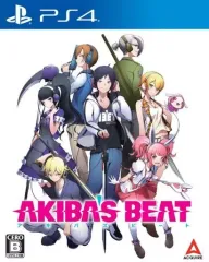 【中古】PS4ソフト AKIBA’S BEAT