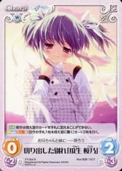 瓜生桜乃　サイン　旧lycee 70726f647563742f4c4f2d32383831