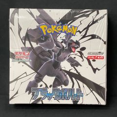 ポケモンカード　旧裏　英語版　water blast ◇ ポケモンカード 旧裏 英語版 テーマデッキ WATER BLAST
