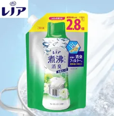 P&G レノア 煮沸レベル 消臭抗菌ビーズ ウォータリーグリーンの香り つめかえ用 超特大サイズ 1180ml 1個　洗濯 香り付け柔軟剤