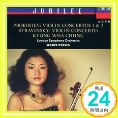 2025年最新】Prokofiev/Stravinsky:Concertosの人気アイテム