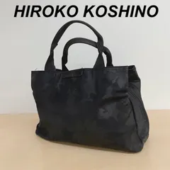 2025年最新】ヒロココシノ レディース ハンドバッグの人気アイテム  