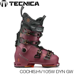 2025年最新】テクニカ コーチスの人気アイテム - メルカリ