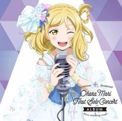 [중고] 애니메이션계 CD 오하라 마리 from Aqours(CV.스즈키 아이나) /[러브라이브! 선샤인!!]LoveLive! Sunshine!! Ohara Mari First Solo Concert Album