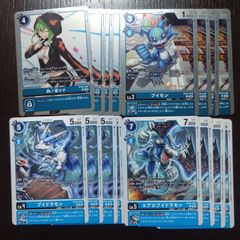 デジカ ブイドラモン セット 4コン - メルカリ