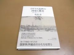 2024年最新】坂巻清の人気アイテム - メルカリ