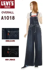 2025年最新】levi's red オーバーオールの人気アイテム - メルカリ