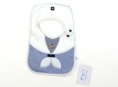 【ファミリア/familiar】スタイ・お食事用エプロン ベビー用品 男の子【子供服・ベビー服】（1827737）