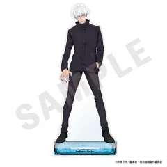 呪術廻戦 特大アクリルスタンド 五条悟 呪術 新品 未開封品 正規品 【coly】