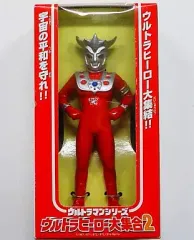 【中古】フィギュア ウルトラマンレオ 「ウルトラマンレオ」 ウルトラマンシリーズ-ウルトラヒーロー大集合2-