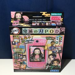 新品未開封 鬼滅の刃 POD パープル 胡蝶しのぶカラー - メルカリ