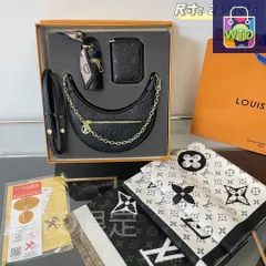 [本日特価] TOP New 高品質3点セット - Lv ブラックエンボスムーンバッグ + スカーフ + 財布/化粧ポーチ 本日限定特別割引！ [本日特価|新品未使用品]