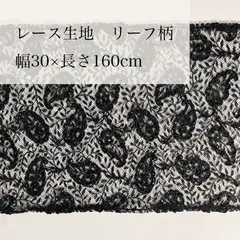 84226532_4