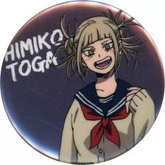 僕のヒーローアカデミア 缶バッジ トガヒミコ ベースヤード - メルカリ