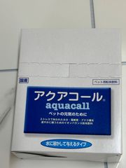 アクアコール1箱　10g✖︎10