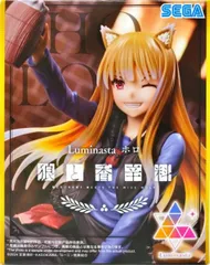 2025年最新】狼と香辛料 Luminasta ホロの人気アイテム - メルカリ