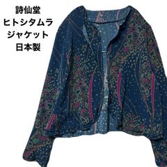 Item thumbnail for item c105ddc5-9a53-4865-aca2-91c585d2121a