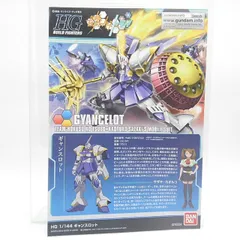 2025年最新】ギャンスロット ガンプラの人気アイテム - メルカリ