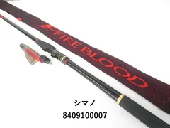 ファイアブラッド（未使用） 2025年最新】Yahoo!オークション -ファイア ブラッドの中古品