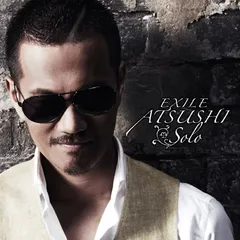 2024年最新】exile atsushi cdの人気アイテム - メルカリ