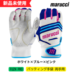 【新品未使用】マルチ バッティング手袋 FUZN PRO  両手用 ホワイト×ブルー×ピンク MBGFZNP