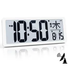 KMMKGGデジタル電波時計LCD掛け時計大画面クロック老人向け:自動時刻合わせ温度表示(°C/°F)日付・曜日表示12H/24H表示目覚まし時計大音量アラームスヌーズ機能メモリー機能日本語説明書付…