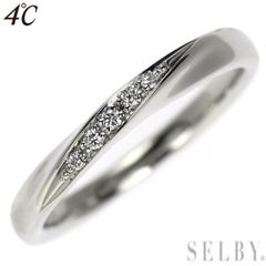 スタージュエリー K18YG ダイヤモンド リング 0.207ct D0.07ct  